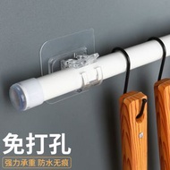 免打孔窗簾桿支架 伸縮桿夾固器 窗簾掛鉤 橫桿黏貼式夾子 香港熱賣- 6.6白色夾【2個裝】 均碼