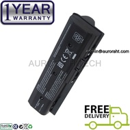 HP Pavilion Envy HSTNN-UB3N HSTNN-YB3N DV6Z-7000 CTO DV7-7000 DV6T-7000 DV6T-8000 DV6-7090SF 9 Cells