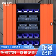 ST/💖and HY-A13Heavy-Duty Tool Cabinet Thickened Iron Locker Workshop Parts Cabinet with Hanging Board Locker with Net St