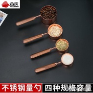 ❄◘✙Sudu pengukur keluli tahan karat, set pengukuran, alat kelengkapan penaik skala penggredan, sudu,