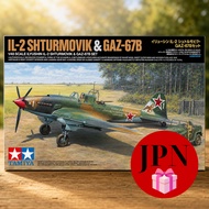 Tamiya 1/48 Scale Ilyushin IL-2 Shturmovik & GAZ-67B WWII Plastic Model Kit 25212