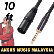 1/4" to XLR Male Microphone Cable, 10ft