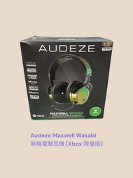 Audeze Maxwell Wasabi 無線電競耳機 (Xbox 限量版)