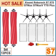 ชิ้นส่วนเครื่องดูดฝุ่นอุปกรณ์เสริมสำหรับ Xiaomi Roborock ชุดตัวกรอง HEPA ผ้าไม้ถูพื้น S7MaxV T7S แปร