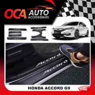 Honda Accord G9 / G9.5 Carbon Side Step Protector 2013-2018