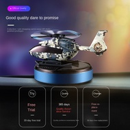 Solar Rotating Car Aromatherapy Helicopter Car Perfume Car Fragrance Perfume Holder Car Accessories 