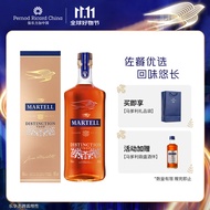 马爹利（Martell）鼎盛VSOP 干邑 白兰地 洋酒 法国进口烈酒 500mL 1瓶