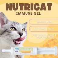 MATA DrToots NUTRICAT GEL Lysine Gel for Cats | Cat Immune System Vitamins | Flu & Respiratory Suppo