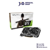 VGA (การ์ดแสดงผล) GALAX GEFORCE RTX 3050 6GB EX (DVI) - 6GB GDDR6