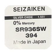 [SG] [1 Piece] Seizaiken 394 SR936SW Silver Oxide Button Battery