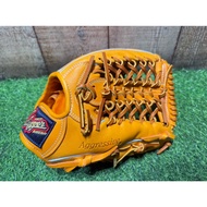 Baseball Soul KUBOTA SLUGGER Soft Outfield Gloves 12.5 Inch Model: KSN-X