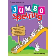 Jumbo Spelling | Kindergarten Learning Book 4-6 Years Old