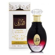 Aroosat Al Emarat Aroosat Al Emarat Aroosat Al EmaratAroosat Al Emarat EDP for Women - 100mL (3.4oz)