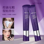 METYSUR METYSUR VC Astaxanthin Flawless Makeup Liquid Foundation Hold Makeup Clear Moisturizing Serv