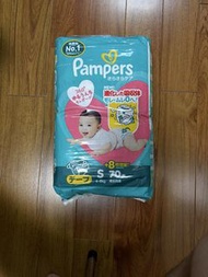 日版Pampers 尿片s碼 Diapers Size S (4-8kg) - 70 pcs