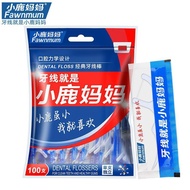 Dental Floss Deer Mother Dental Floss 100 a Box Dental Floss Individually Packaged Toothpick Floss F