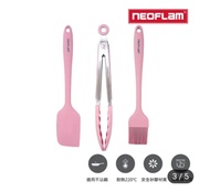 （全新）neoflam 矽銀烘焙調理三件組-粉紅色