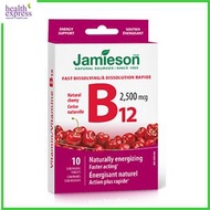 Jamieson - 特強速溶維他命 B12 (2500 微克) 10 粒輕便裝 [平行進口] 此日期前最佳:2025年04月30日 抗疲勞增強體能促進新陳代謝神經