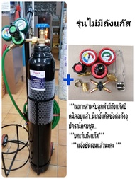 ชุดเชื่อมสนาม ชุดใหญ่ (ไม่มีถังแก๊ส) ยี่ห้อ PQ สาย 5 เมตร พร้อมใช้งาน ขนาด 1.5Q ร้านค้าแพคให้อย่างด