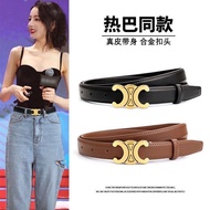 Leather Belt Women's Belt Long Women's Belt Adjustable Waist Belt Fashion Waist Belt Slim Belt Women