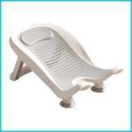 Baby Bath Lounger Lying Down Shower Tub Suction up Butt Basin for Travel Home Counter Hotel Sink Toi