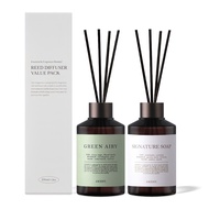 [1+1] ASCENT Nature Reed Diffuser 400ml + 400ml Large Capacity Home Fragrance Set