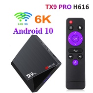 กล่องรับสัญญาณ TX9 PRO 4K HD 2.4G &amp; 5G WIFI 8 + 128GB H313แอนดรอยด์10กล่องทีวี