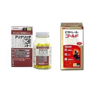 米田 EX HIGH 合力他命強效B群 270錠  GOLD EXP 270錠 POWERUP升級版