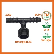 [Pack of 50] 10mm pipe to 21mm external thread, 10mm PE pipe to 21mm external thread connected to 21