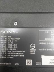 SONY KD-43X7000F面板破，邏輯板拆賣6870C-0726A