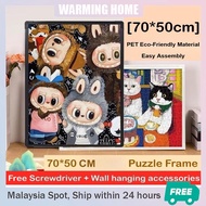 70x50cm Photo Frame 1000Pcs Jigsaw Frame Jigsaw Puzzle Wall Frame Wall Decoration Frame