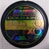 Awa-Shima Samurai Gold King x8 Braid Fishing Line 100 meters (20lb/30lb/40lb)