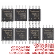 5-10 Pieces GD25Q128ESIG GD25Q16ESIG GD25Q32ESIG GD25Q64ESIG GD25Q80ESIG 25Q128ESIG 25Q16ESIG 25Q32E