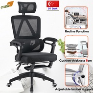 Ergonomic Office chair With Foot Pedal Reclining Computer Office Chair