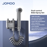 JOMOO Dual-control Bidet Spray Set Dual-outlet Resistant to Temperature Brass Durable Bidet Spray Set  74095