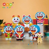 HCP CLASSIC DORAEMON SERIES WITH COSTUME BUILDING BLOCKS