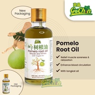 Pomelo Root Oil