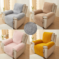 Soft Plush Recliner Sofa Cover Non-Slip Chair Covers Thicken Single Couch Case Relax Chair Slipcove