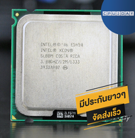 INTEL L5450 ราคา ถูก ซีพียู CPU 775 Xeon L5450 775 พร้อมส่ง ส่งเร็ว ฟรี ซิริโครน มีประกันไทย