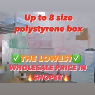 polystyrene box保丽龙箱子📦Foam Box / Polyfoam Box / Fish Box / Ice Box / Insulation Box / Courier Box / Cooler Box