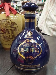 *馬祖陳高 空酒瓶 馬祖酒廠馬新版祖陳高15年空瓶容量：600毫升-一個220