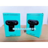 Domestic Ready Stock Free Shipping Genuine Logitech C270i/C270HD/C310 720P HD Video Camera with Whea