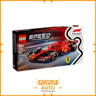 Lego Speed Champions 77242 Ferrari SF-24 F1 Race Car