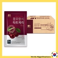 Super Cen Premium Solution Montmorency Tart Cherry Juice 100% 70ml*100packs