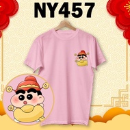 蜡笔小新 新年衣服 2026 SHINCHAN CNY Cotton T Shirt Get Rich red pink Short sleeve streetwear NY456 NY457