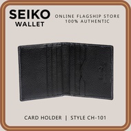 Seiko Wallet - Genuine Leather Slim Card Holder - CH-101