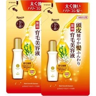 養潤育髮精華素 補充裝 150ml (日本版)*【2件】-99860(平行進口)