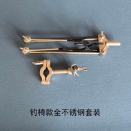 All-Metal Stainless Steel Portable Raft Fishing Lure Sliding Drifting Road Sliding Fishing Chair Fis
