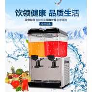 Cold drink dispenser Commercial single temperature cold juice beverage machine