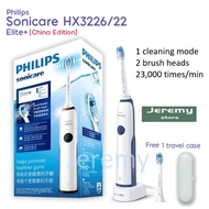 Philips Sonic HX3226/HX6511 Quality Electric Toothbrush Rechargeable Intelligent Timer Dental Care Tooth Brush Waterproof